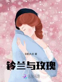 诸天：从神机百炼开始