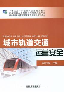 莫语微凉