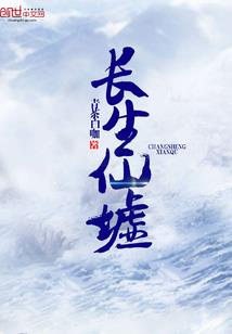 纪暖
