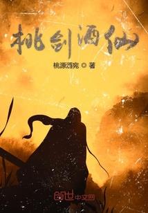 少女的底比斯