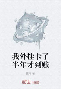 阳光刺痛了谁的心尖