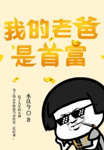 情谊江湖