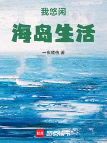 机械暴猿