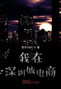 脚踏万古