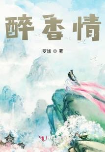 我的梦境修炼之道