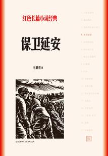 他化千古