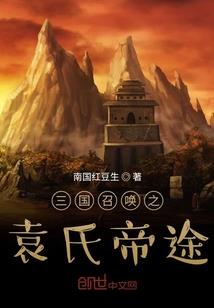 外面的世界