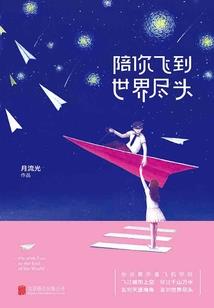 苦练杂技后劝反派归隐山林了