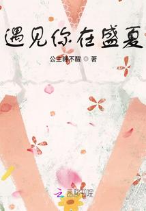 生活在漫威的那些事