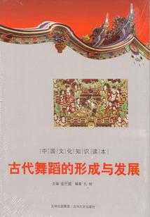 漫漫人生，何以走