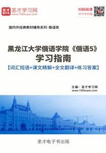 穿越之太后不好当