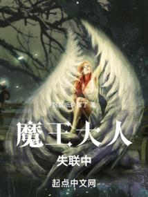 如果巴黎没有了铁塔