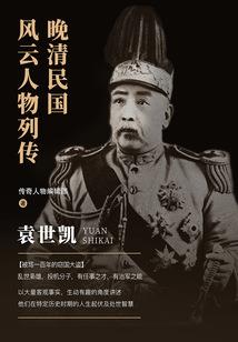 再回九天录