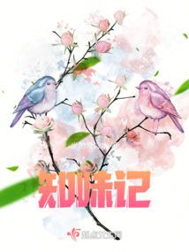夺亲