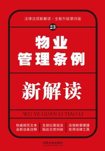 今一梦