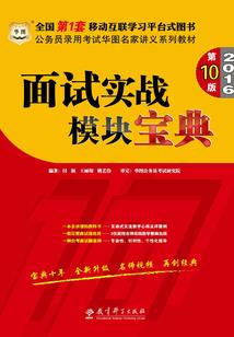 半季梧桐