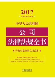 从万界开始的盗墓之旅