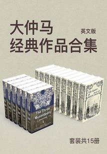 古剑奇谭