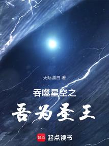 平安京之霜降物语