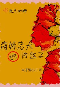 蔷薇白