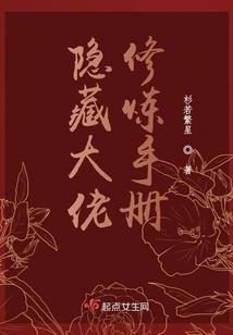 绿茵王牌9号