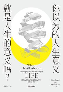 斗仙战纪