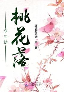 在众多双眼中找寻你