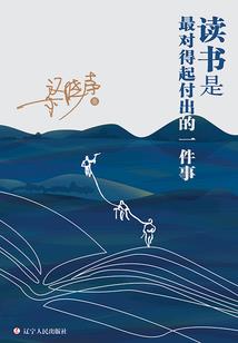 糖色撩人翌少请自重
