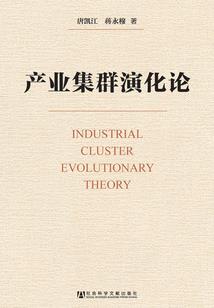 落基山风云录