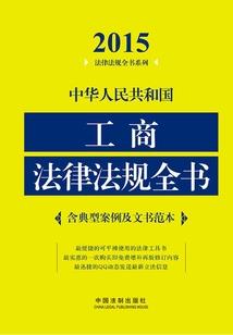 永无尽头的无限轮回