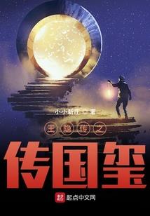 清新恋歌