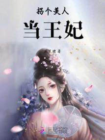 道之现代修真