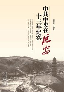 黑杀黑玄
