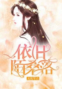 带着空间玩网游