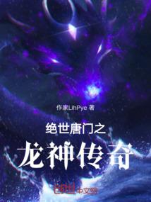 晚来归