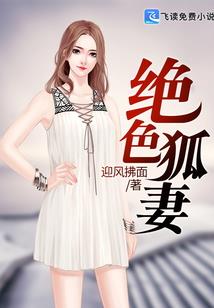 皮克猫和菲尼猪