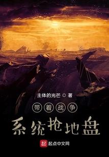 仙幻师
