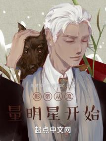神梦之置之死地