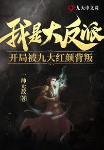 再世商雄