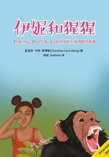 江湖如歌
