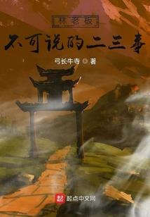 问道众生