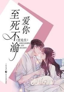 妖魅王爷绝情妃