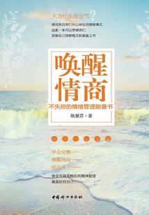 荒塔之修真