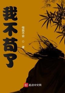 我想我们会记得