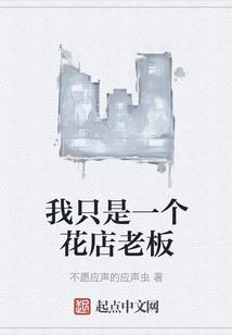 霸气后痛心的爱