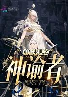 悄悄沦陷