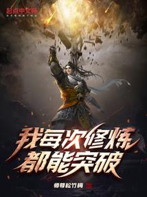腹黑总裁猝不及防遇到你