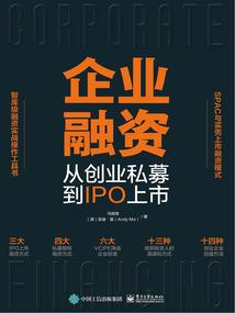 这不是我的地球
