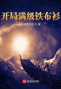 鉴鬼