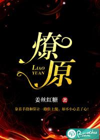 你的未来我想参与